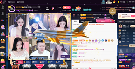 原配祝中秋节快乐的图片