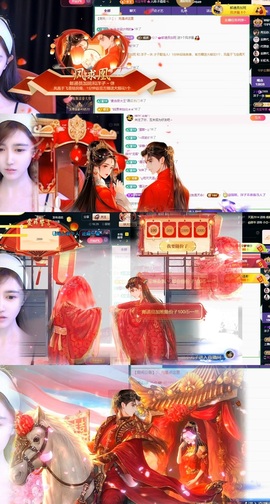 洋子～晚点见主播照片