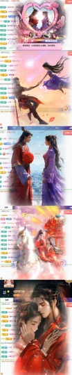 洋子～的图片