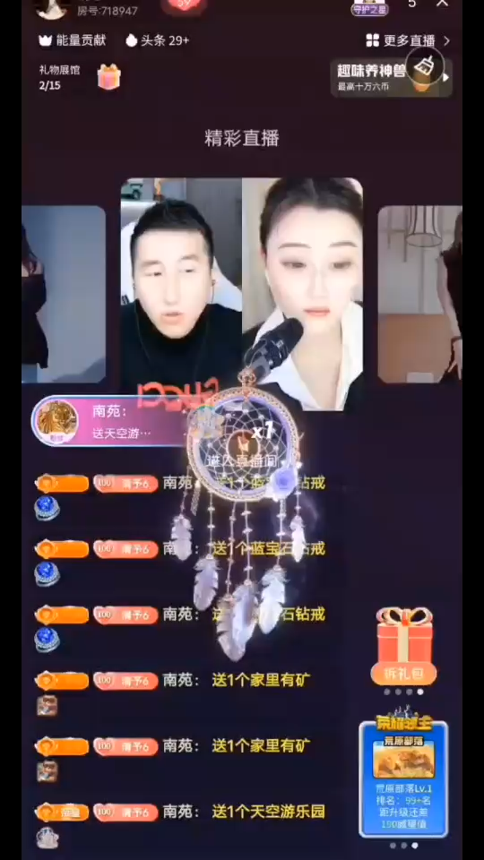 最美相遇不言过往，最