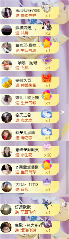 ╭☞呆呆的图片