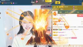 浮若若主播照片