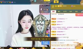 浮若若主播照片