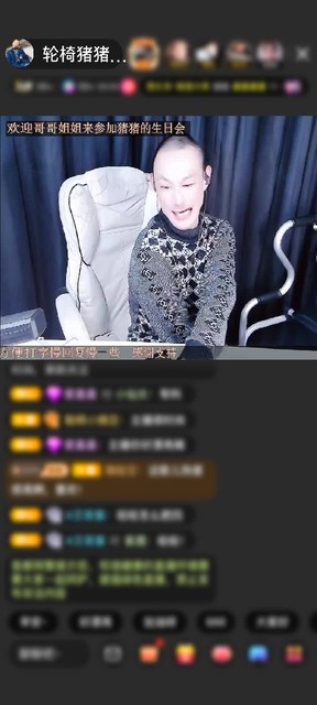 感谢【老头乐】赠送冰雪女王1个