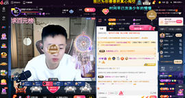 原配祝中秋节快乐的图片