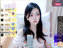 8191🎤夏小夏主播照片