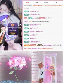 冉冉🍀好运来！的图片