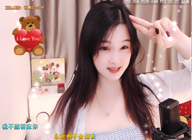 🎶柒歌回家了休的图片
