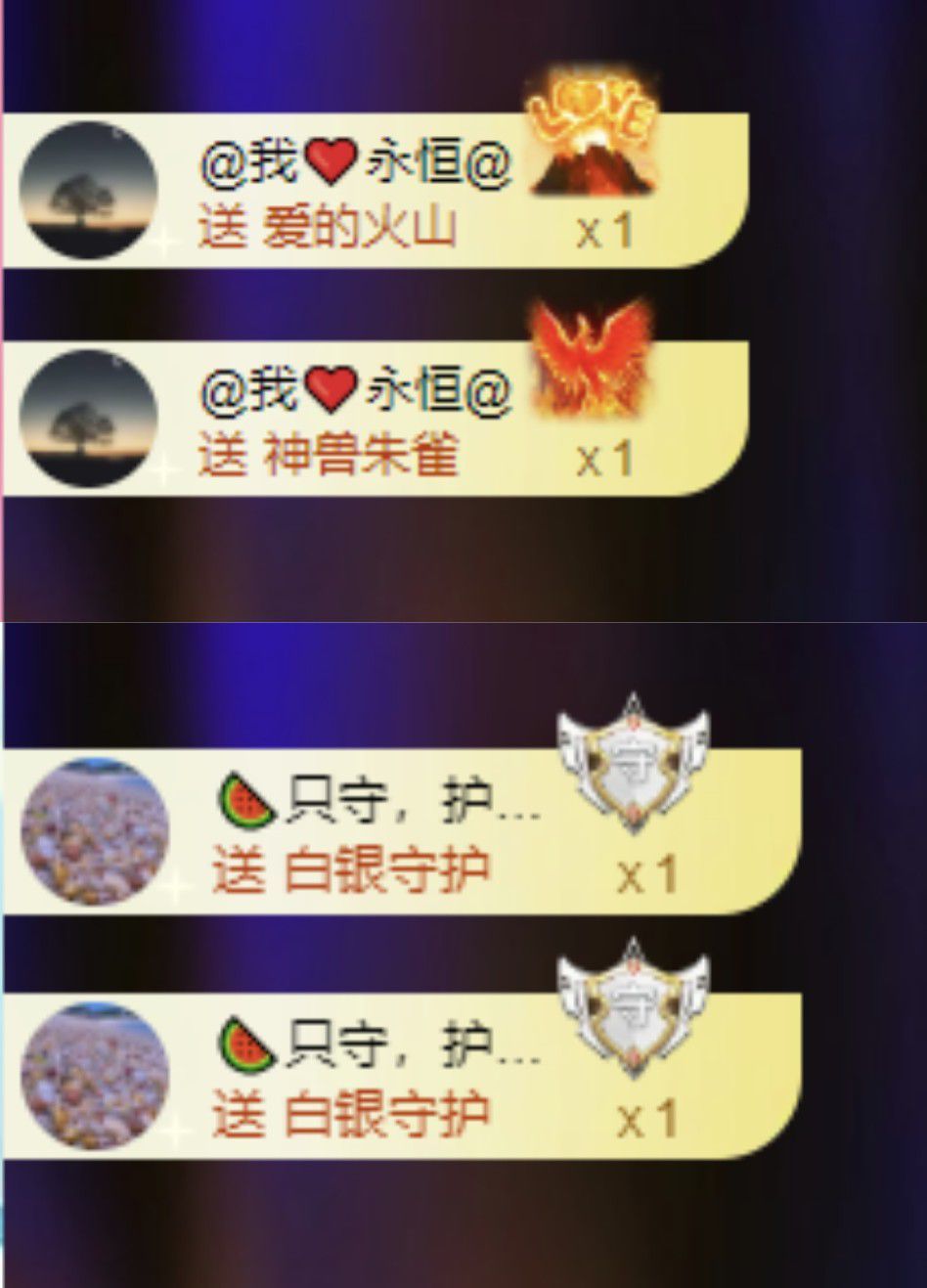 菲儿♥加油⛽⛽⛽的图片