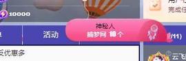 代理心雨十月十全十美的图片