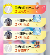 小小凡🎤（8点播）主播照片