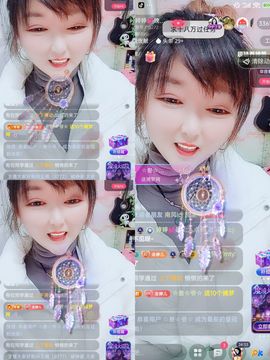 婷婷💕感恩有你陪伴的图片