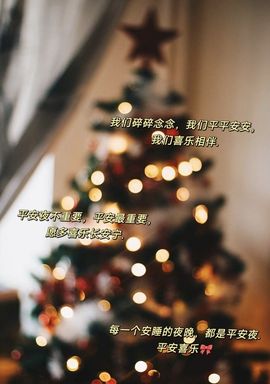6清予的图片