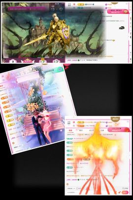 ღ娜娜ぃ安静唱歌🍀主播照片