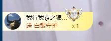 何芯დ播会主播照片