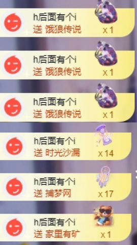 小缇娜主播照片