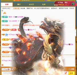 木子kigo暂退了的图片