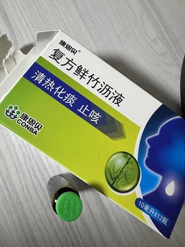 茶茶大吉大利主播照片