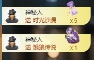 新人小咪❤热舞呢主播照片