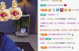 小棉棉🐾主播照片