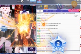 金牌代理❤玲儿❤的图片