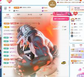 小甜贺土福哥荣升💕的图片