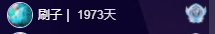 小小凡🎤（8点播）主播照片