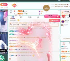 陈欣欣💗回来了～主播照片