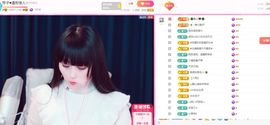 美好@的回忆主播照片