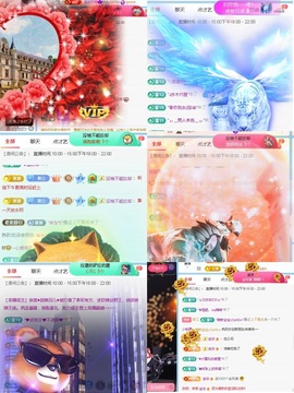 一心爱唱歌🌟主播照片