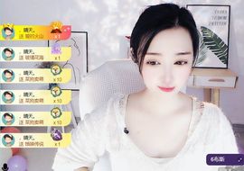 玉儿扶摇直上的图片