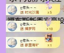 代理心雨九月白白白主播照片
