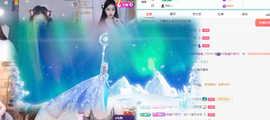 远扬、青青青青青青青的图片