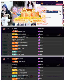 玖❤儿加油的图片