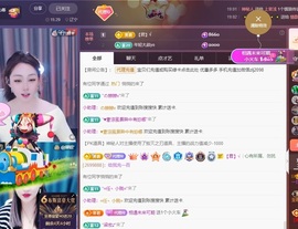 金牌代理❤玲儿❤的图片