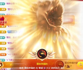 小艾29冠感恩大家主播照片
