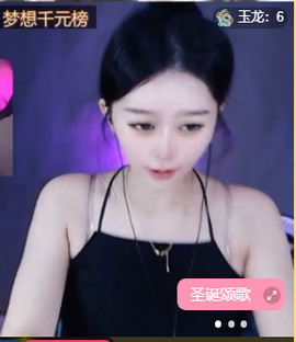 @一江東去@照片的图片