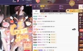 金牌代理❤玲儿❤的图片