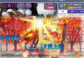 金牌代理❤玲儿❤的图片