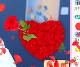 冰凌祝中秋快乐休的图片