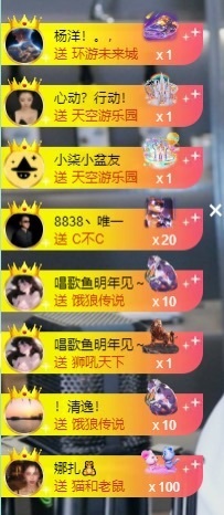 大脸💧雅俗共赏的图片