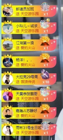 大脸💧雅俗共赏的图片