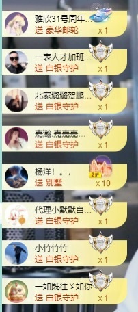 大脸💧雅俗共赏的图片