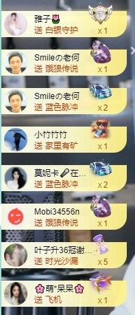 大脸💧雅俗共赏的图片