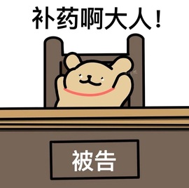 倾城🌸跳舞最哇塞主播照片