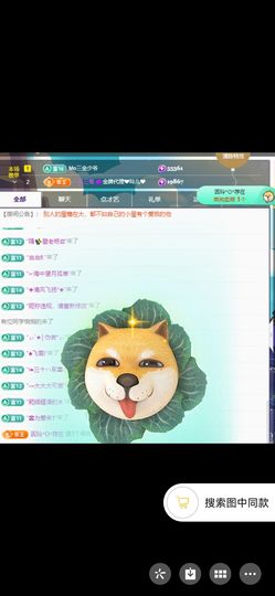 鸭鸭💞嗓疼不叭叭的图片