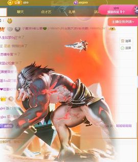 小童贺m哥公爵🤴主播照片