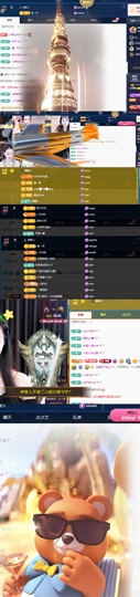 小灵鹤🦋主播照片