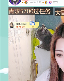 远扬、青青青青青青青的图片