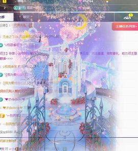 小棉棉🐾主播照片